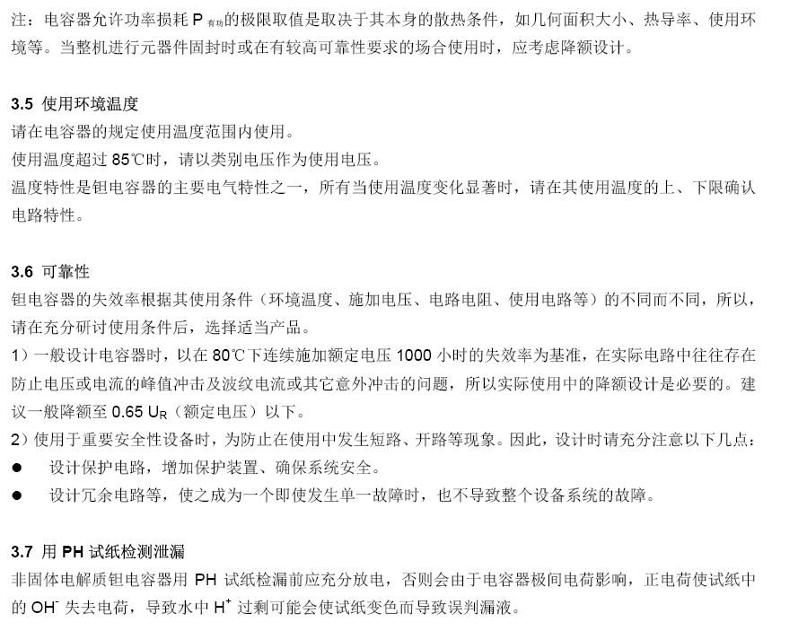 Ag亚洲集团(中国区)官方网站