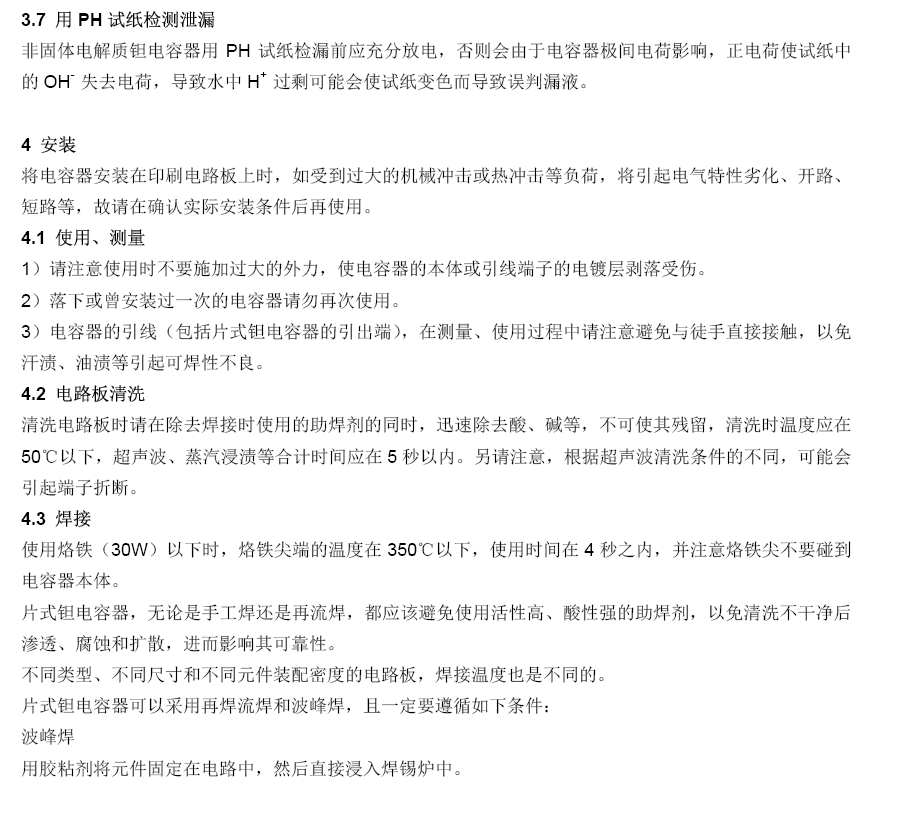 Ag亚洲集团(中国区)官方网站