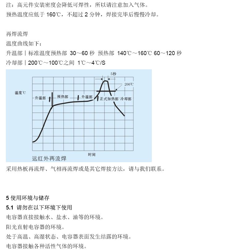 Ag亚洲集团(中国区)官方网站