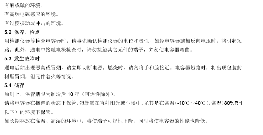 Ag亚洲集团(中国区)官方网站